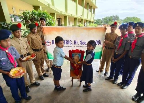 On the Birthday of DR.A. P. J. Abdul Kalam